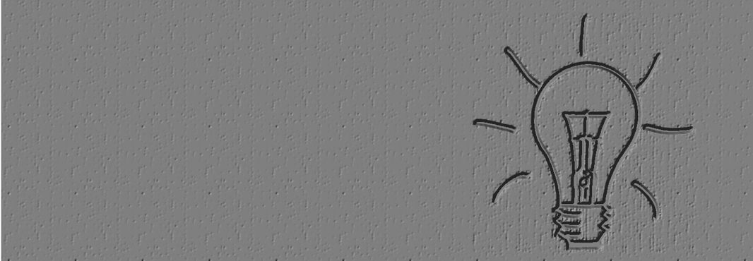 Our Innovation Heart